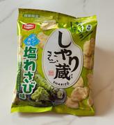 しゃり蔵塩わさび味 0.70辛