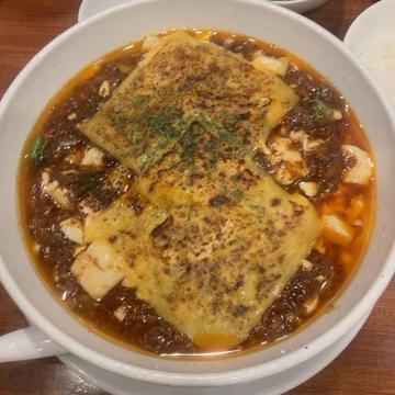 麻婆麺  辛さ激増し、痺れ激増し