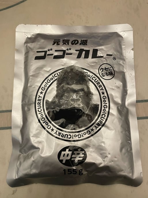 ゴーゴーカレー 中辛