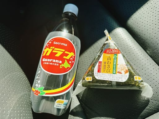 山わさびおにぎり