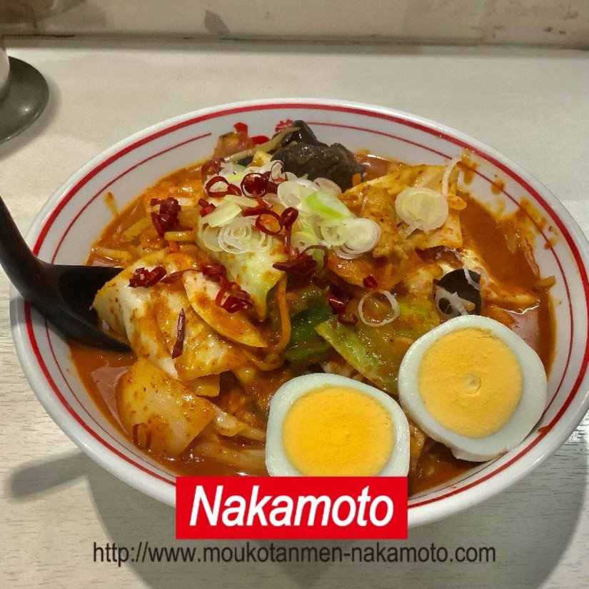 極五目味噌 3倍