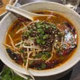 麻辣担々麺 激辛