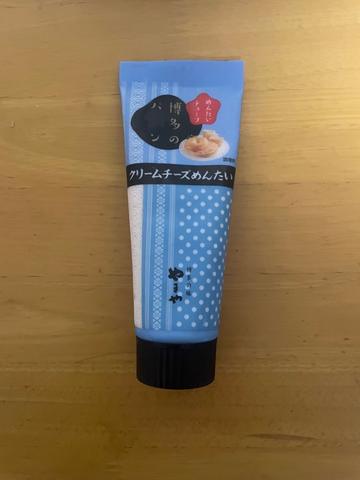 クリームチーズ明太