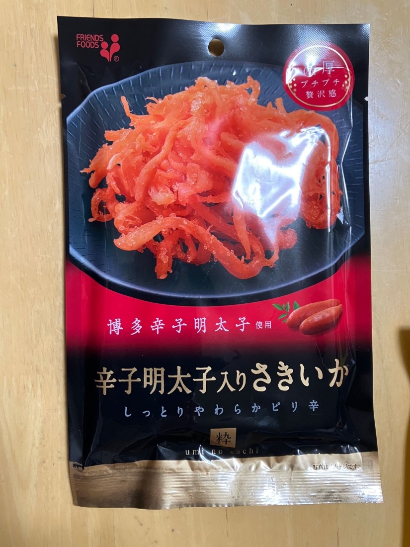 辛子明太子入りさきいか しっとりやわらかピリ辛 ピリ辛