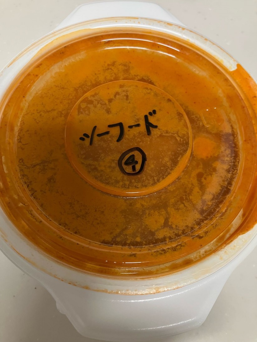 シーフードカレー 4辛