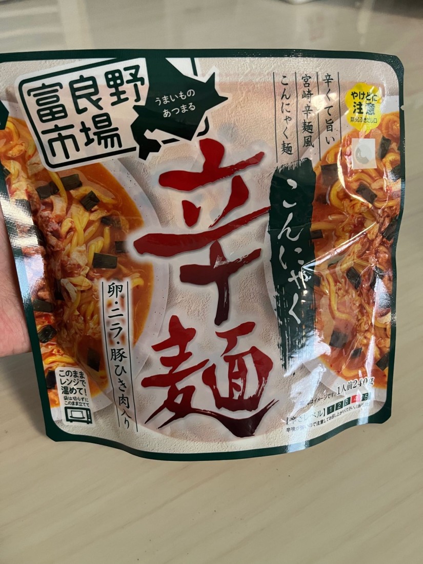 こんにゃく 辛麺 辛さレベル4