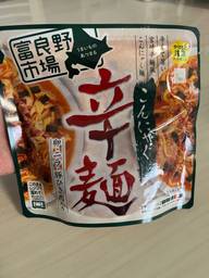 こんにゃく 辛麺 辛さレベル4
