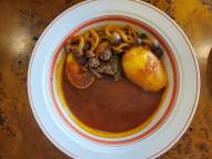 スープカレー 300