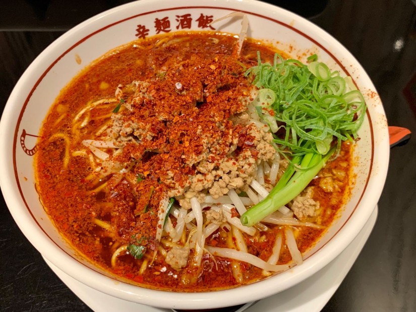 辛麺 25辛🔥