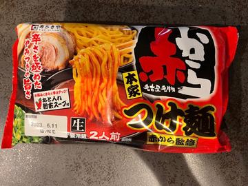 赤から つけ麺