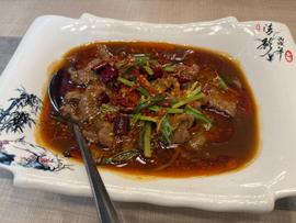 四川名菜水煮牛肉 激辛