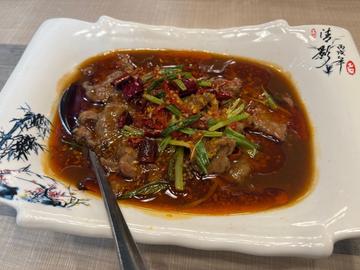 四川名菜水煮牛肉 激辛