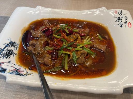 四川名菜水煮牛肉 激辛