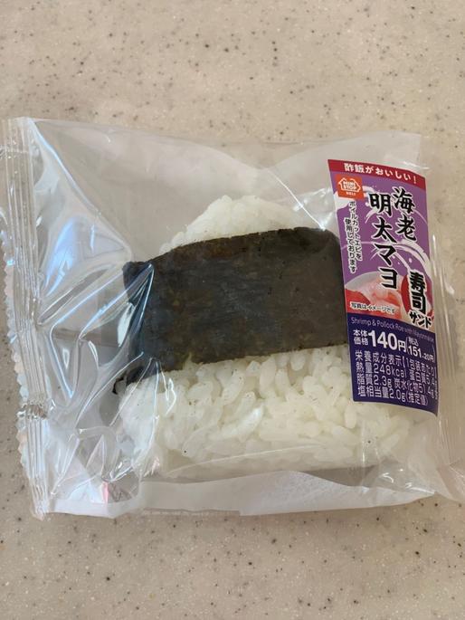 寿司サンド 海老明太マヨ