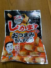 しかます！？ おつまみちんすこう ピリ辛 あらびき胡椒&にんにく味