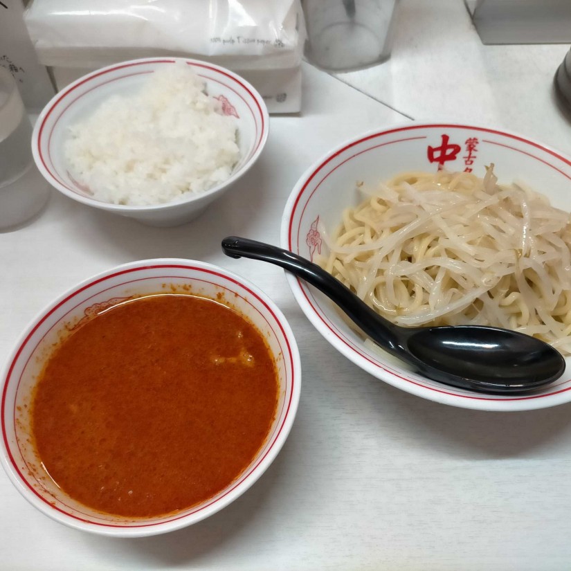 冷やし味噌ラーメン 10辛
