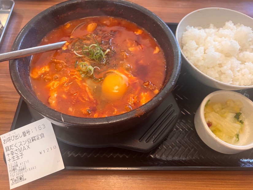 具だくさんうま辛スン豆腐 辛さMAX