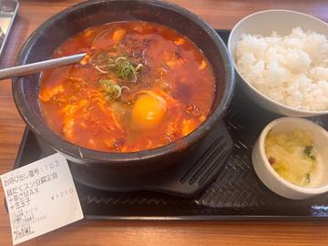 具だくさんうま辛スン豆腐 辛さMAX