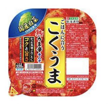 こくうまキムチ