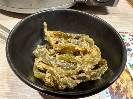 仙台青唐辛子みそ南蛮漬け