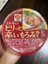 ピリッと辛いもろみみそ