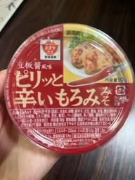 ピリッと辛いもろみみそ