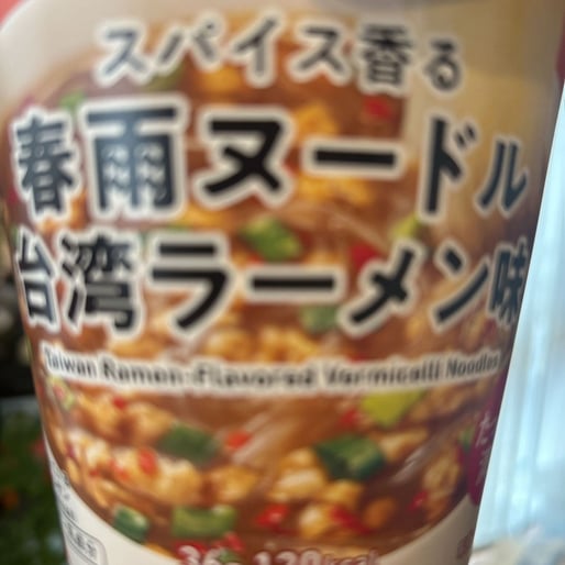 春雨ヌードル 台湾ラーメン味
