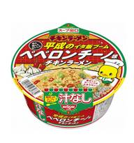 チキンラーメン ペペロンチーノ味
