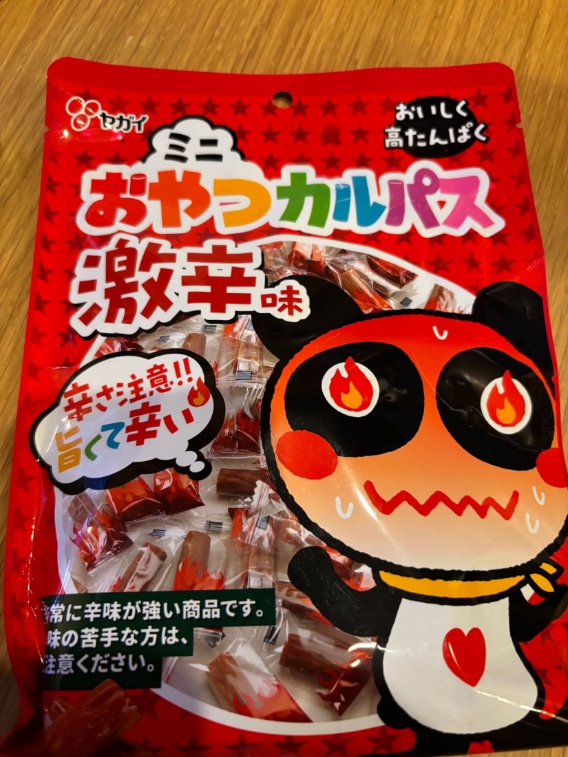 fdea5e8305293424734bb6f57ce4cf