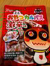 ミニおやつカルパス 激辛味  71g 激辛味