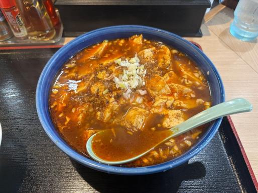 麻婆麺