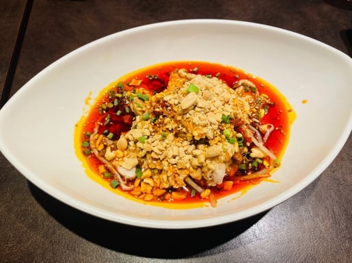 元祖本場四川やみつき皇帝よだれ鶏 中辛