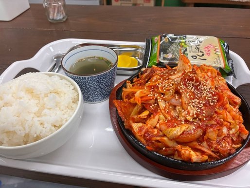 豚コチュジャン 🌶️🌶️🌶️🌶️