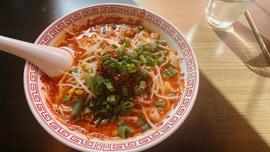 刀削麺
