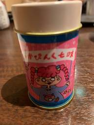 ひかぴんく  七味