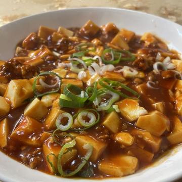 麻婆豆腐