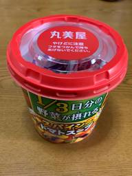 1／3日分の野菜が摂れる スパイシートマトスープ