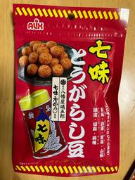 七味とうがらし豆 辛いものが苦手な方は十分注意
