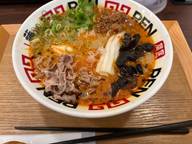 薬膳とんこつ麻辣湯 3辛・3辛