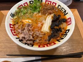 薬膳とんこつ麻辣湯 3辛・3辛
