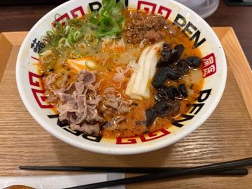 薬膳とんこつ麻辣湯 3辛・3辛