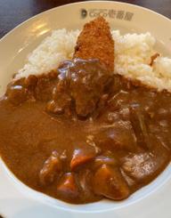 ハーフ野菜  フィッシュフライ 20倍