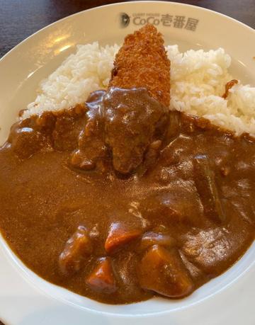 ハーフ野菜  フィッシュフライ 20倍