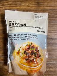 冷やし茶漬け　長野のやたら 3辛