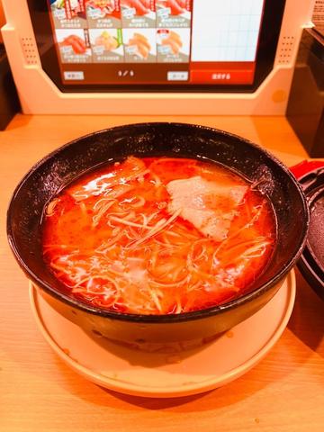 山系無双三屋烈火監修 烈火らーめん 2辛
