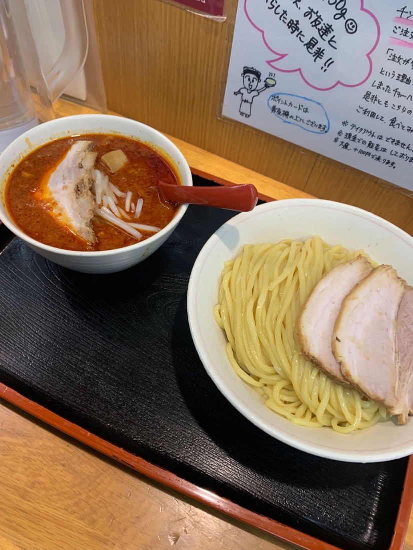 辛味噌つけめん 番長