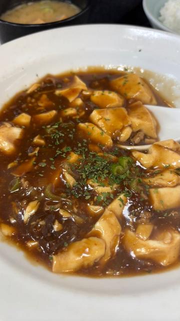 麻婆定食