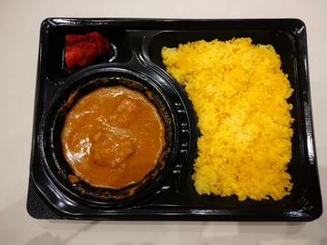 チキンカレーライス