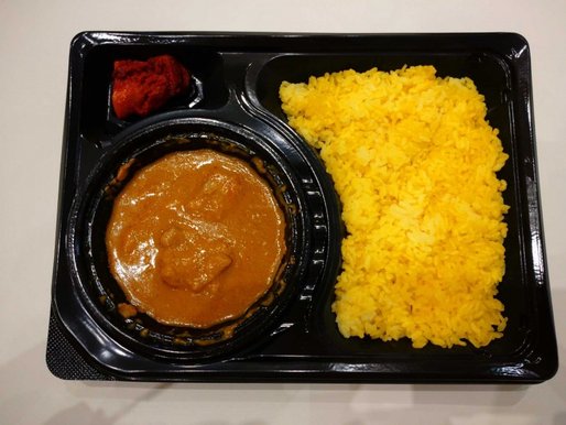 チキンカレーライス