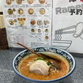 激辛味噌ラーメン 🔥